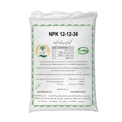 خدمات حضوری neginkood